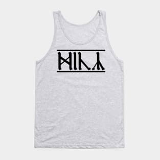 Rude Runes - Anglo-Saxon curse (4) Tank Top